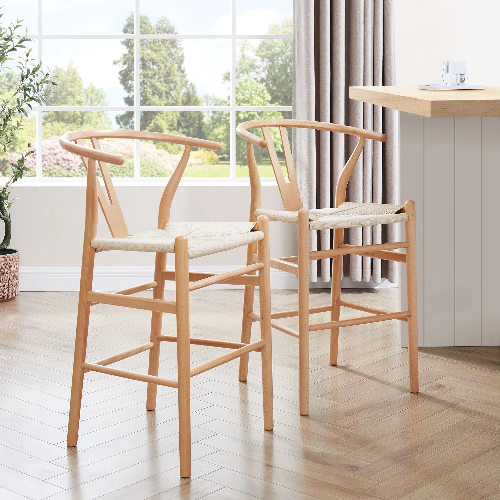 Jade Set of 2 Barstools - Natural/Wood